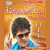 Piyawa Se Badke (Khesari Lal Yadav)