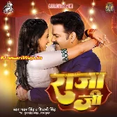 Raja Ji (Pawan Singh)