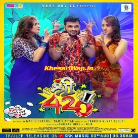 Aisa Koi Saga Nahi Jisko Hamne Thaga Nahi (Trending Song)