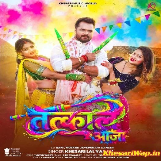 Tatkaal Aaja (Khesari Lal Yadav)
