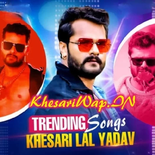 Khesari Lal Yadav