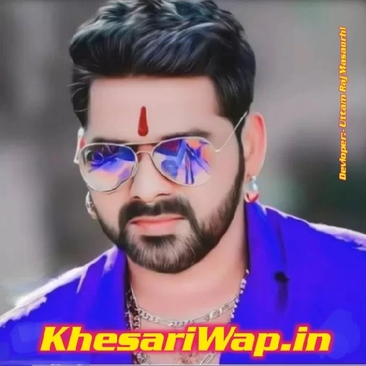 Pawan Singh