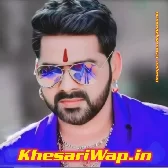 Pawan Singh